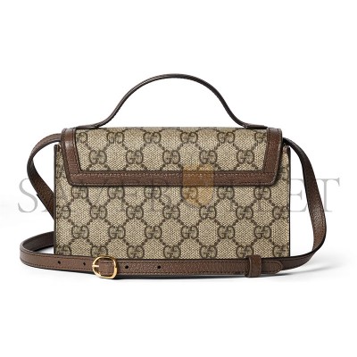 GUCCI OPHIDIA MINI TOP HANDLE BAG 772314 (18*10*5cm) 